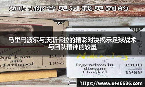 米兰体育官网