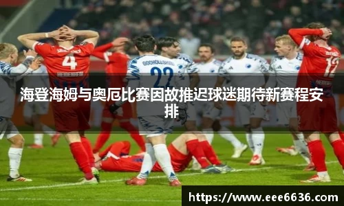 acMilan