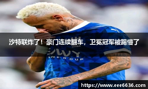 三亿体育官网入口