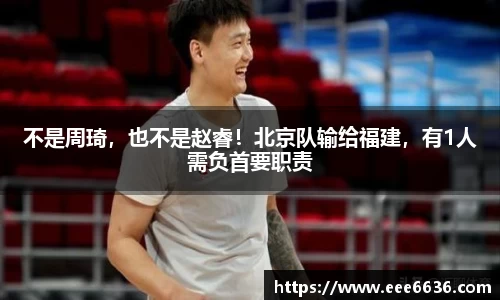 三亿体育官网入口