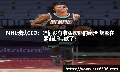 三亿体育娱乐网站