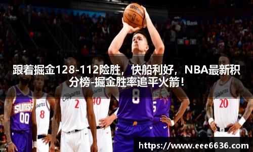 三亿体育官网入口