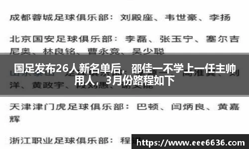 三亿体育娱乐网站
