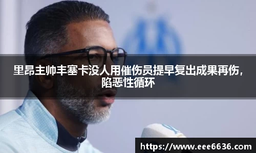 三亿体育娱乐网站