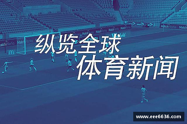 认识三亿体育娱乐网站